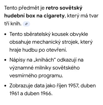 Retro - 5