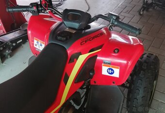 Dětská čtyřkolka CFMOTO Gladiator X110 - 5