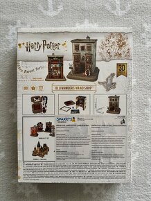 3D puzzle Harry Potter - 5
