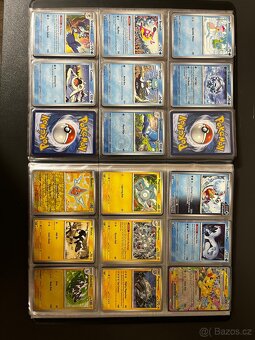 Pokemon Surging sparks set - 5