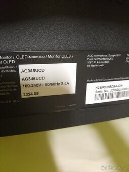 Monitor AOC AGON pro 34" AG346UCD Rozbitý - 5