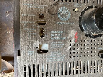 TEMP - 5