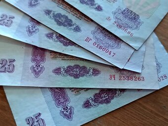 Bankovky RUSKO - 25 Rublů (1961) 5ks - 5