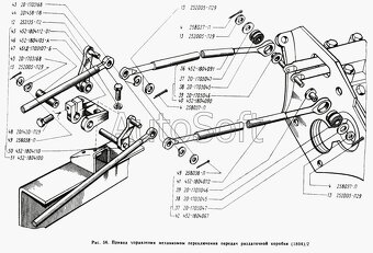UAZ 452, buchanka, sanitka, valník - 5