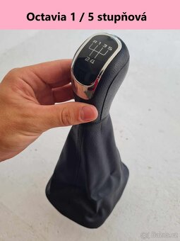 Radiaca paka pre SKODA OCTAVIA 1 / 2 a SUPERB 2 - 5