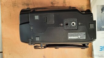 Sony CCD-TR606E - 5