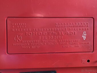 Televize - přenosný televizor Junosť C401 - 5