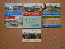 Čín. baterka, pinzety, pohlednice, tisk (archivní) aj. - 5