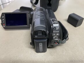 videokamera Sony 60GB - 5