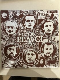 LP desky Karel Gott a další - 5