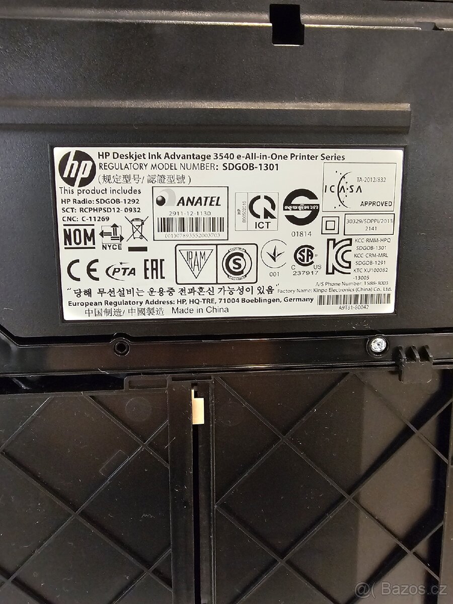 HP Deskjet 3545 - 6