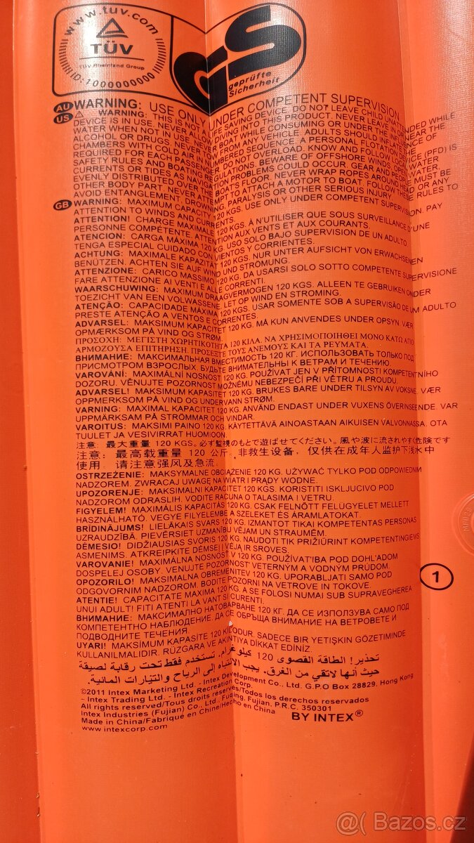 Nafukovací člun INTEX ExprolerPro 200 - 6