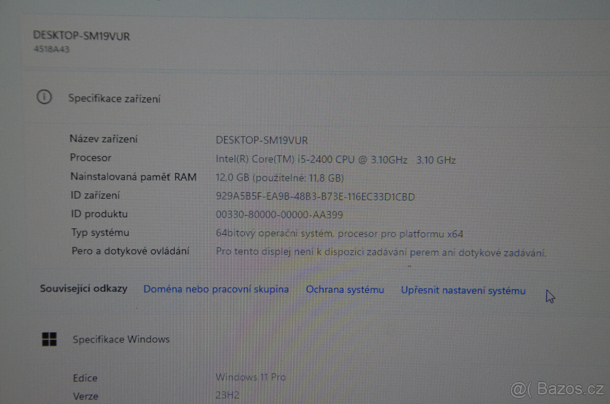 Lenovo ThinkCentre M91p i5/12GB/HDD 500GB - 6