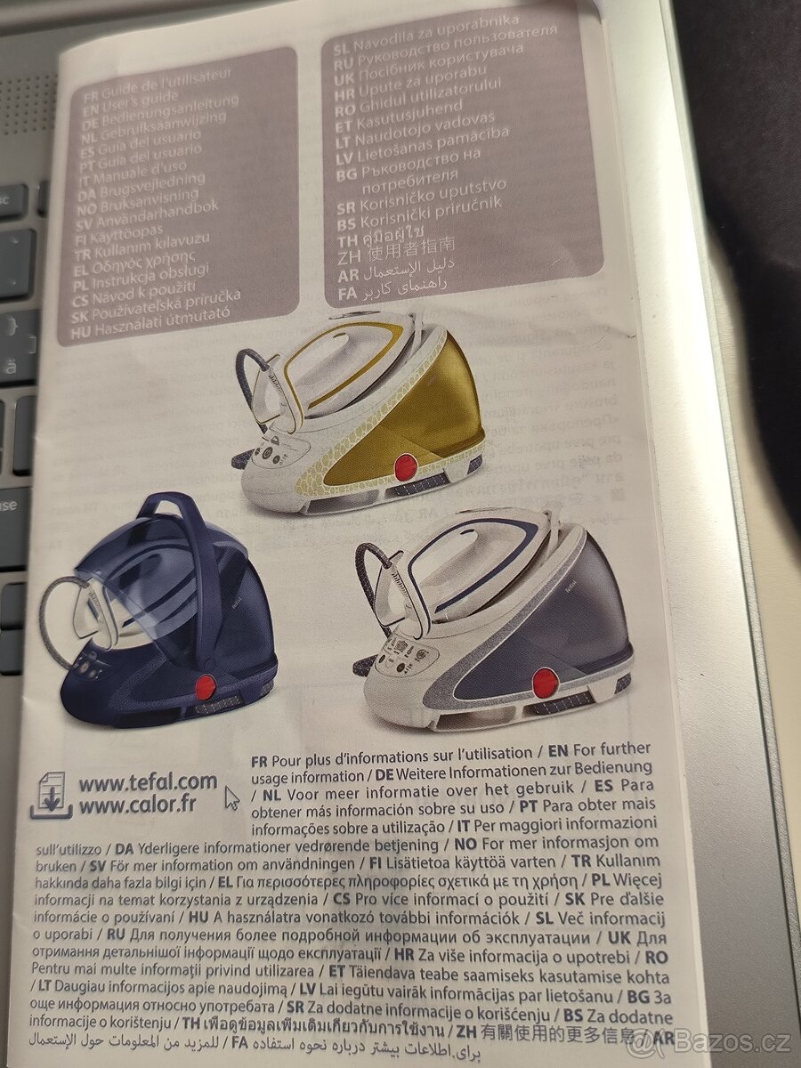 Parní generátor Tefal Pro Express Ultimate – 1,9 L - 6