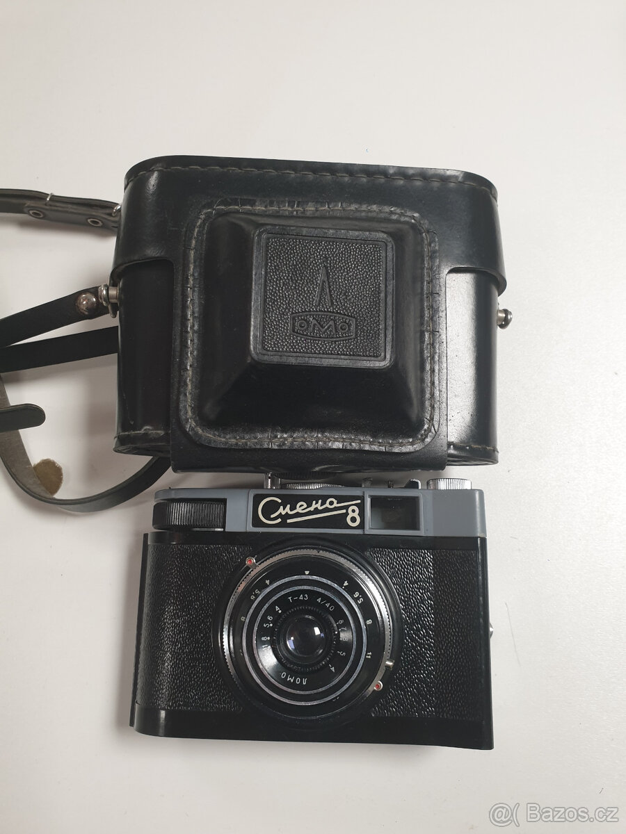 Fotoaparát Smena 8 - 6
