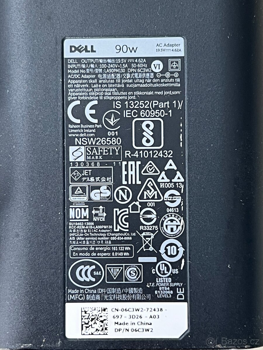 Dell E-Port Plus II (PR02X) dokovací stanice + 90W nabíječka - 6