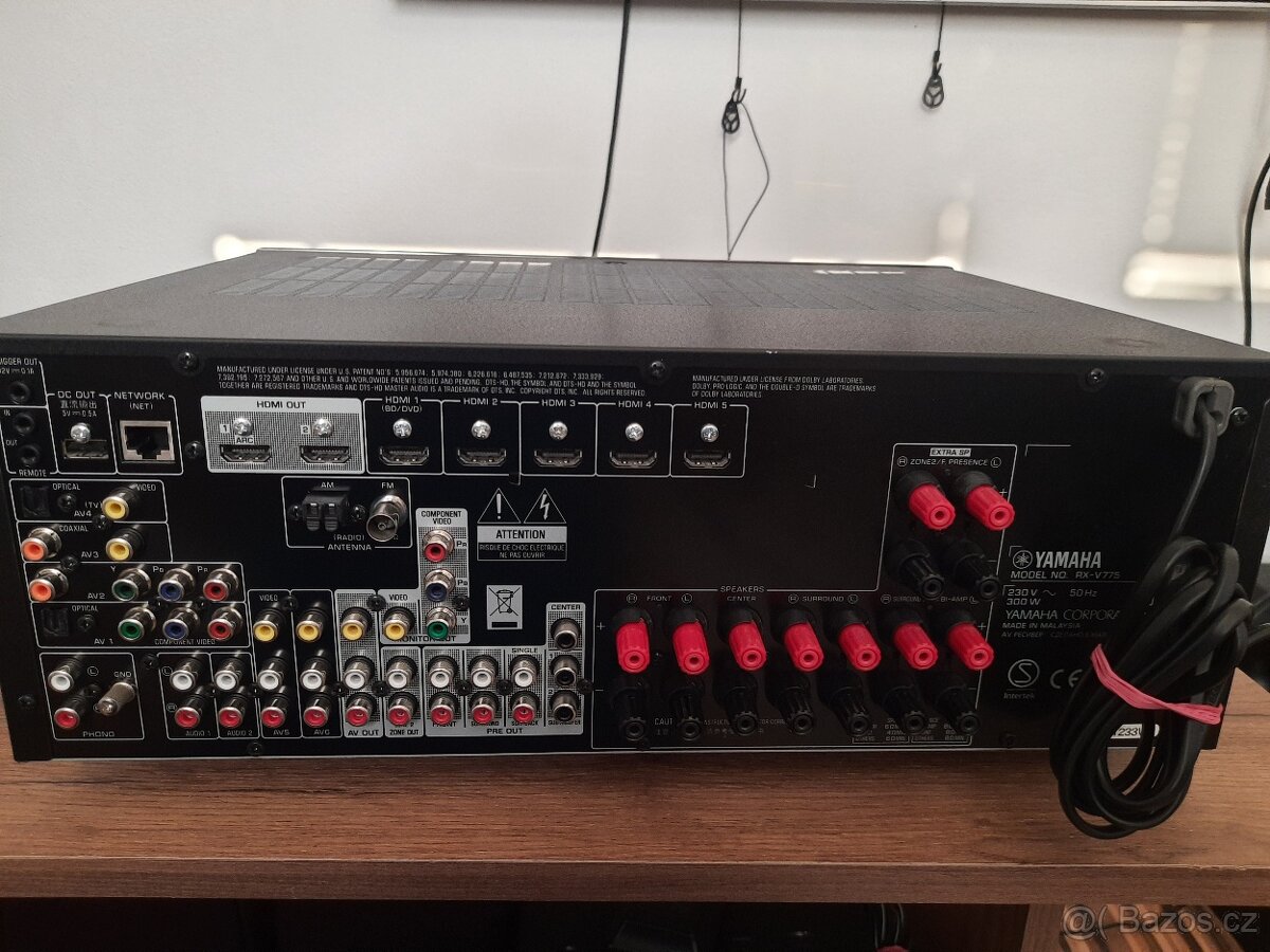 Yamaha RX-V 775 7.2 AV receiver - 6