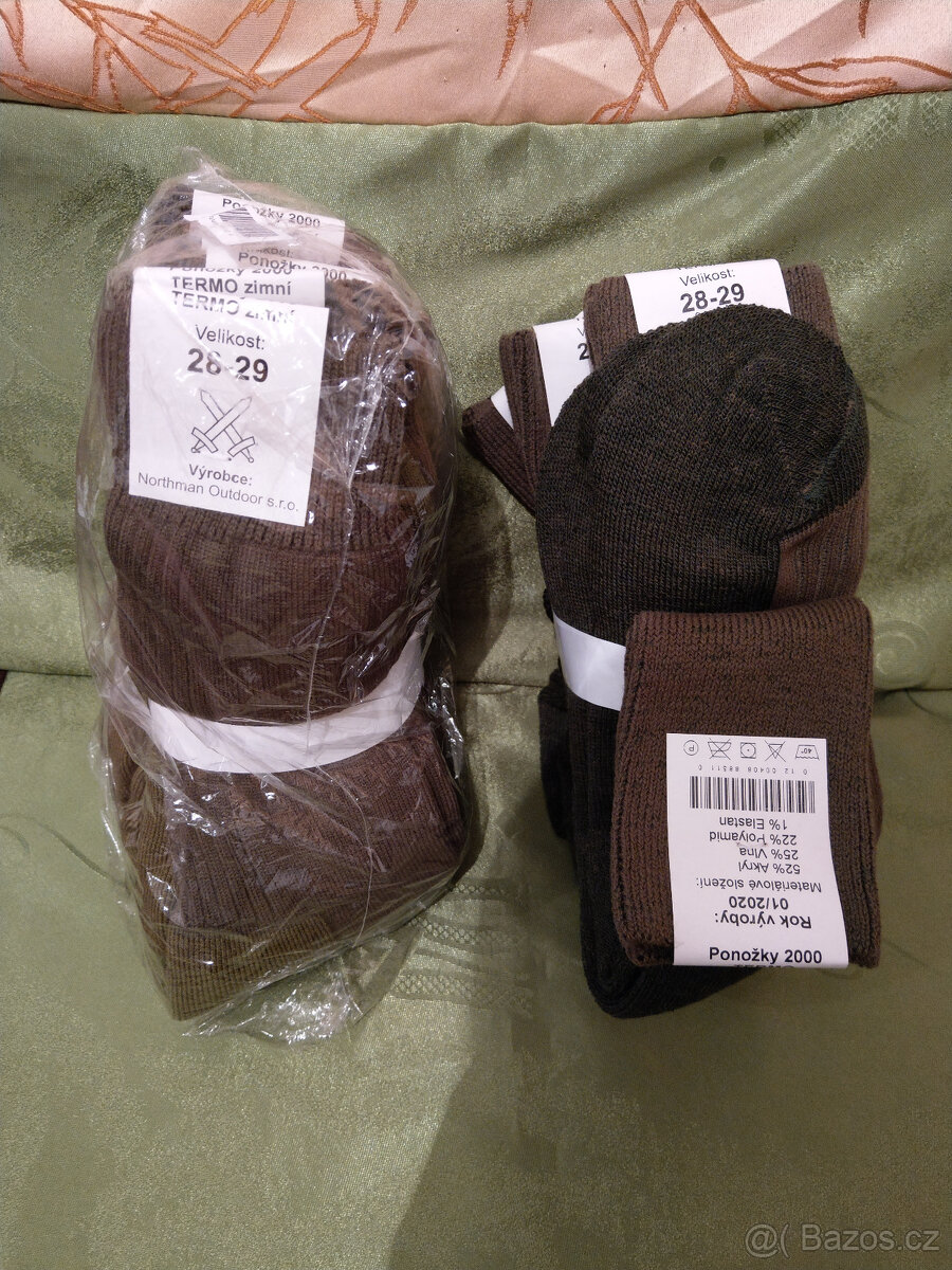 Doplňky AČR, čepice, sportovní souprava, vak na výstroj - 6