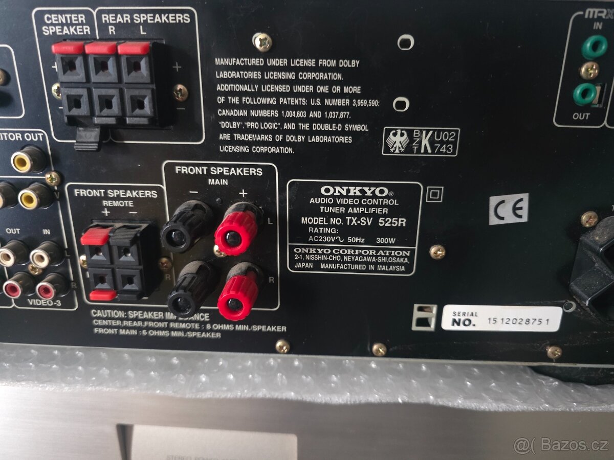 ONKYO TX SV 525R - 6