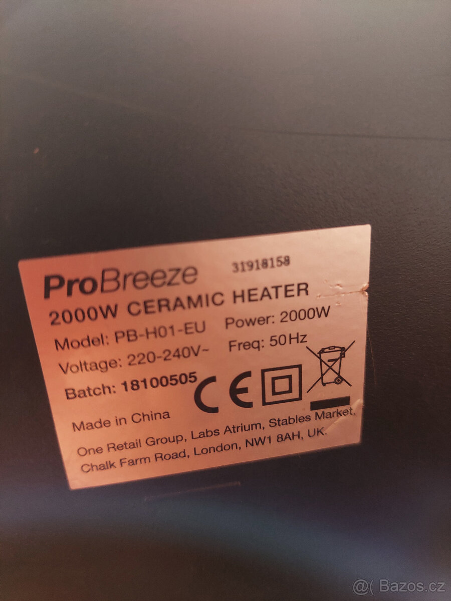 Teplomet Pro Breeze PB-H01 - 6