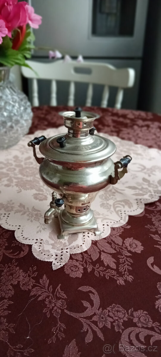 Reborn -Samovary - 6