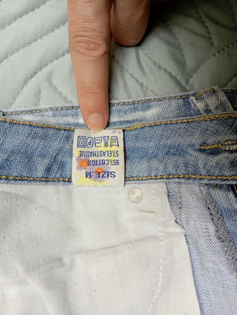 Dámská riflová sukně - 6