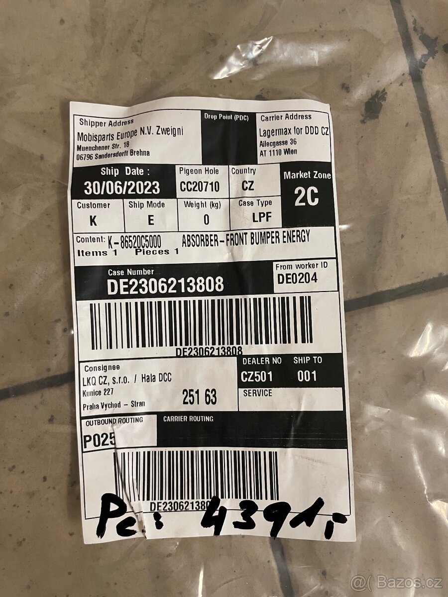 Kia Sorento 2016 Maska - 6