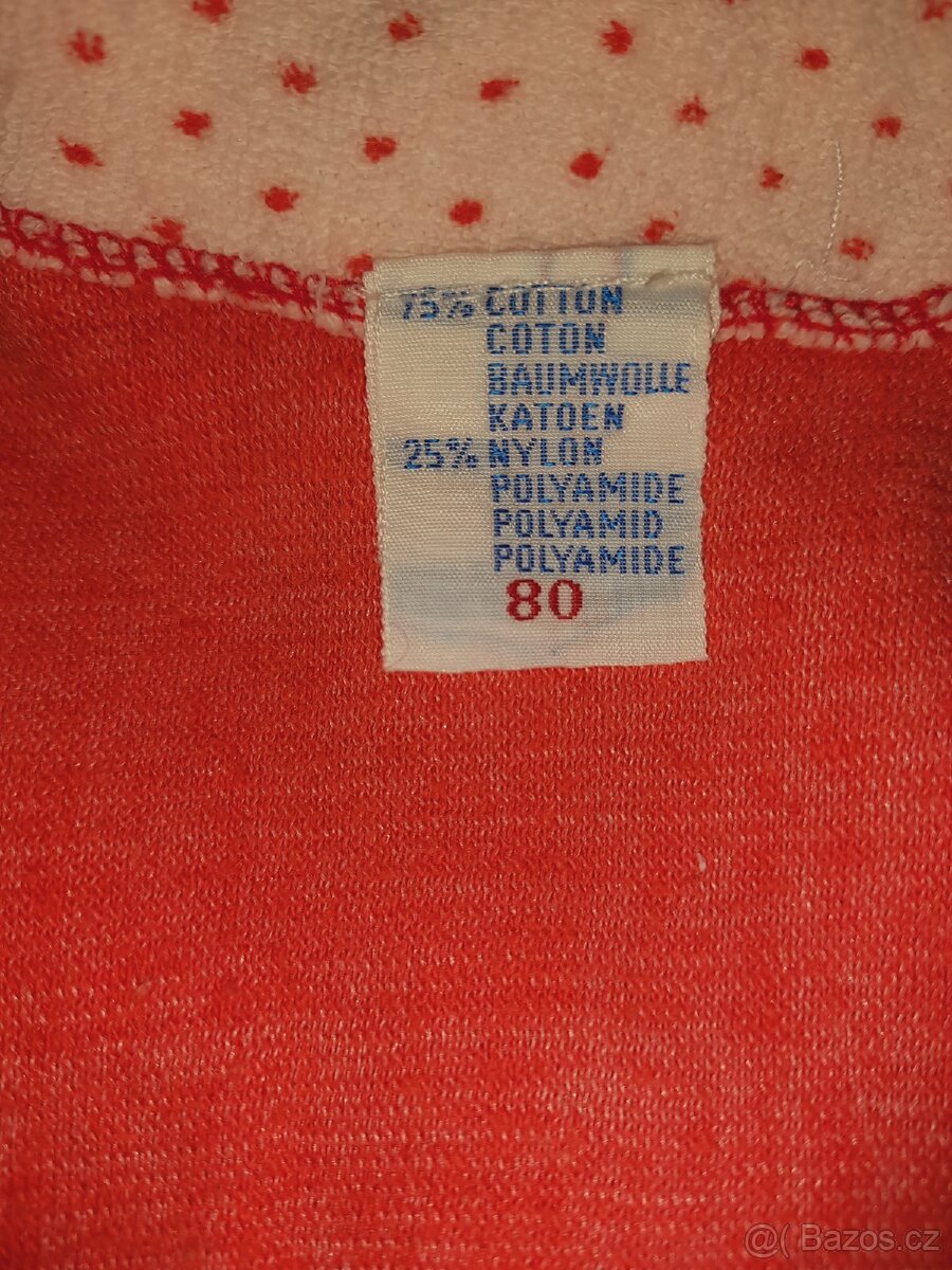 Retro overaly - 6
