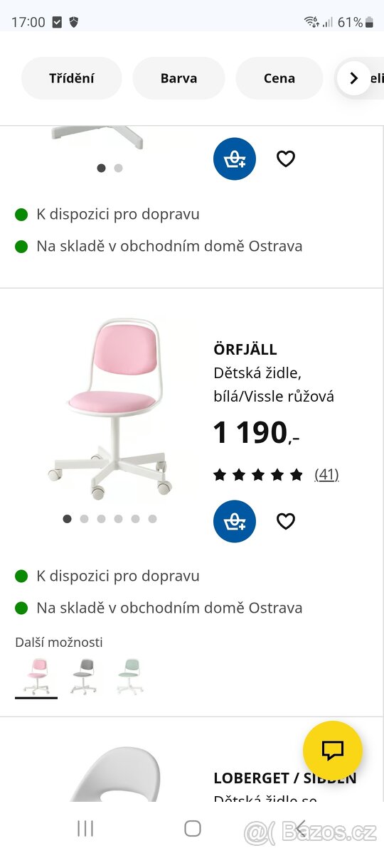 Otočná židle Ikea ÖRFJÄLL necelé 2 roky stará - 6