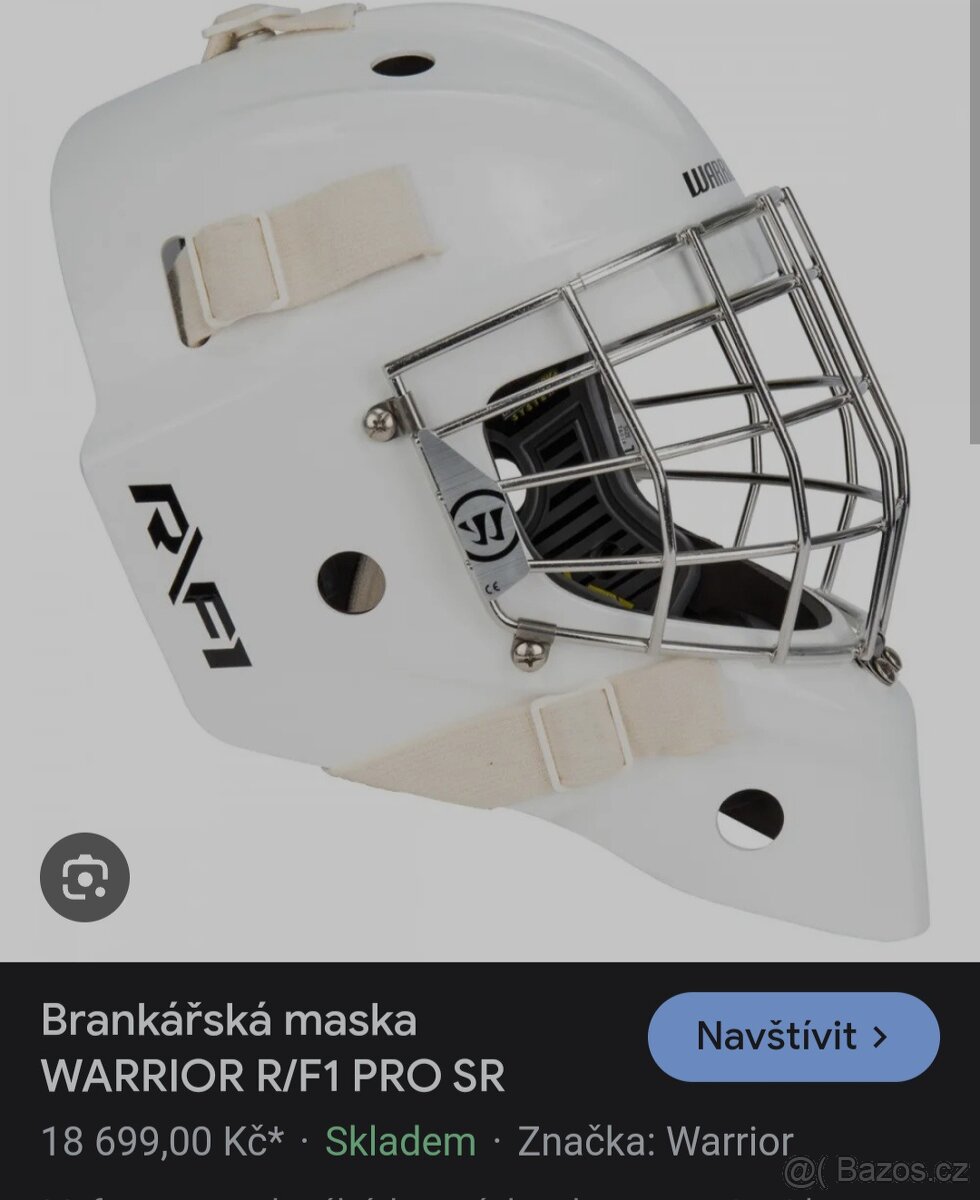 Brankářský koš, mříž na masku - 6