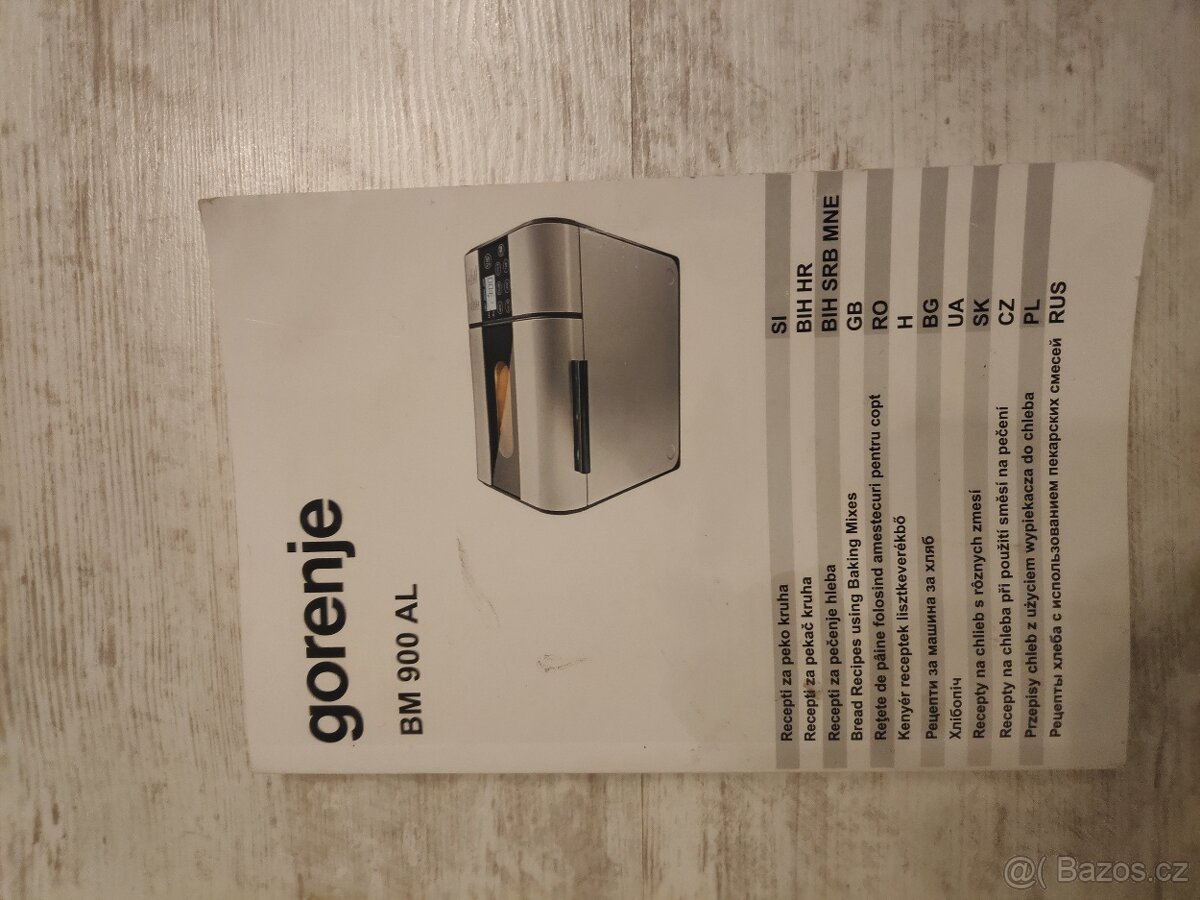 Pekárna Gorenje - 6