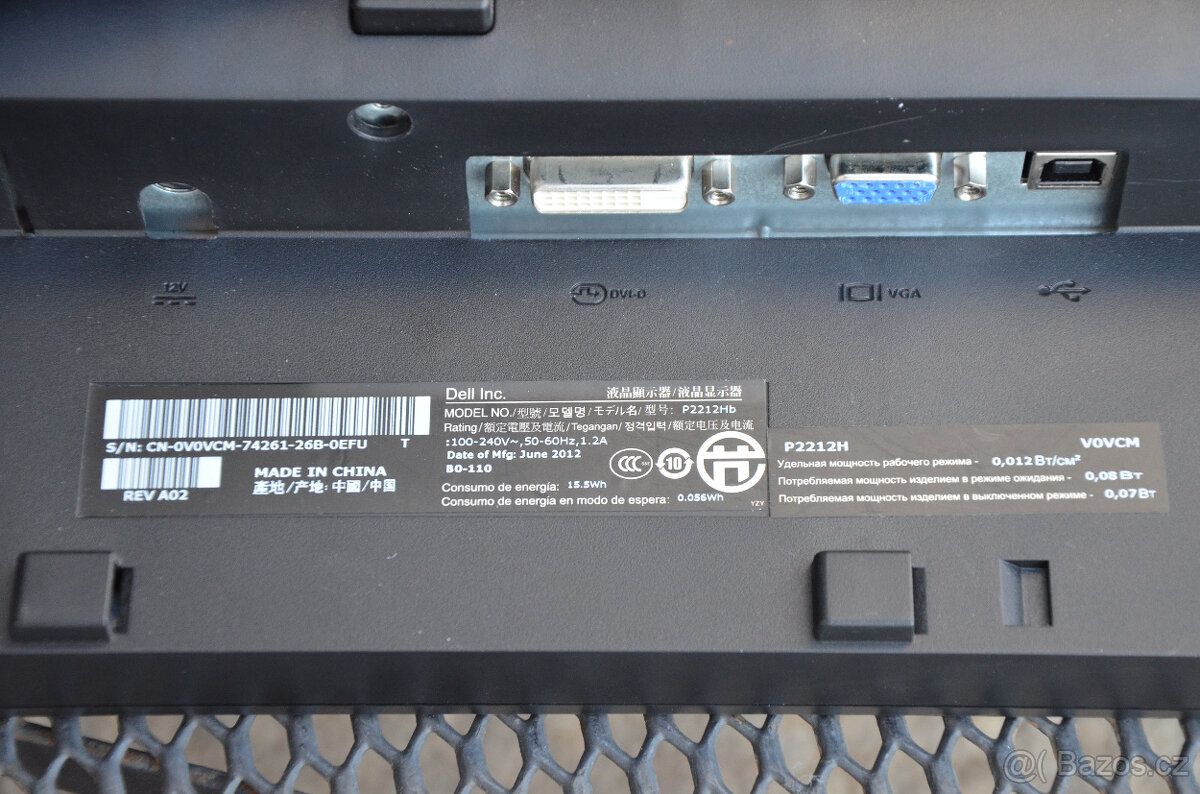 Dell LCD P2212H 22" - 6