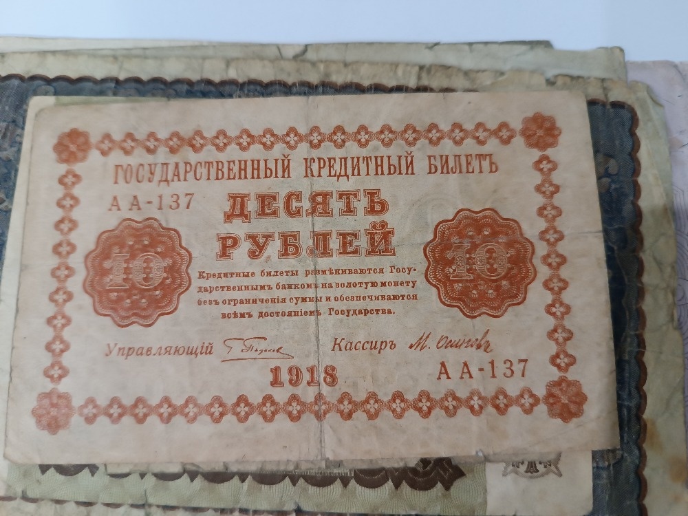 Bankovky - 6