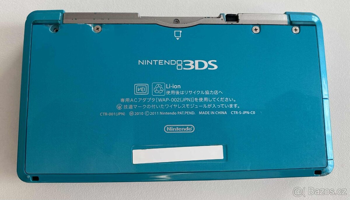 Nintendo 3DS Aqua Blue + 64gb - 6