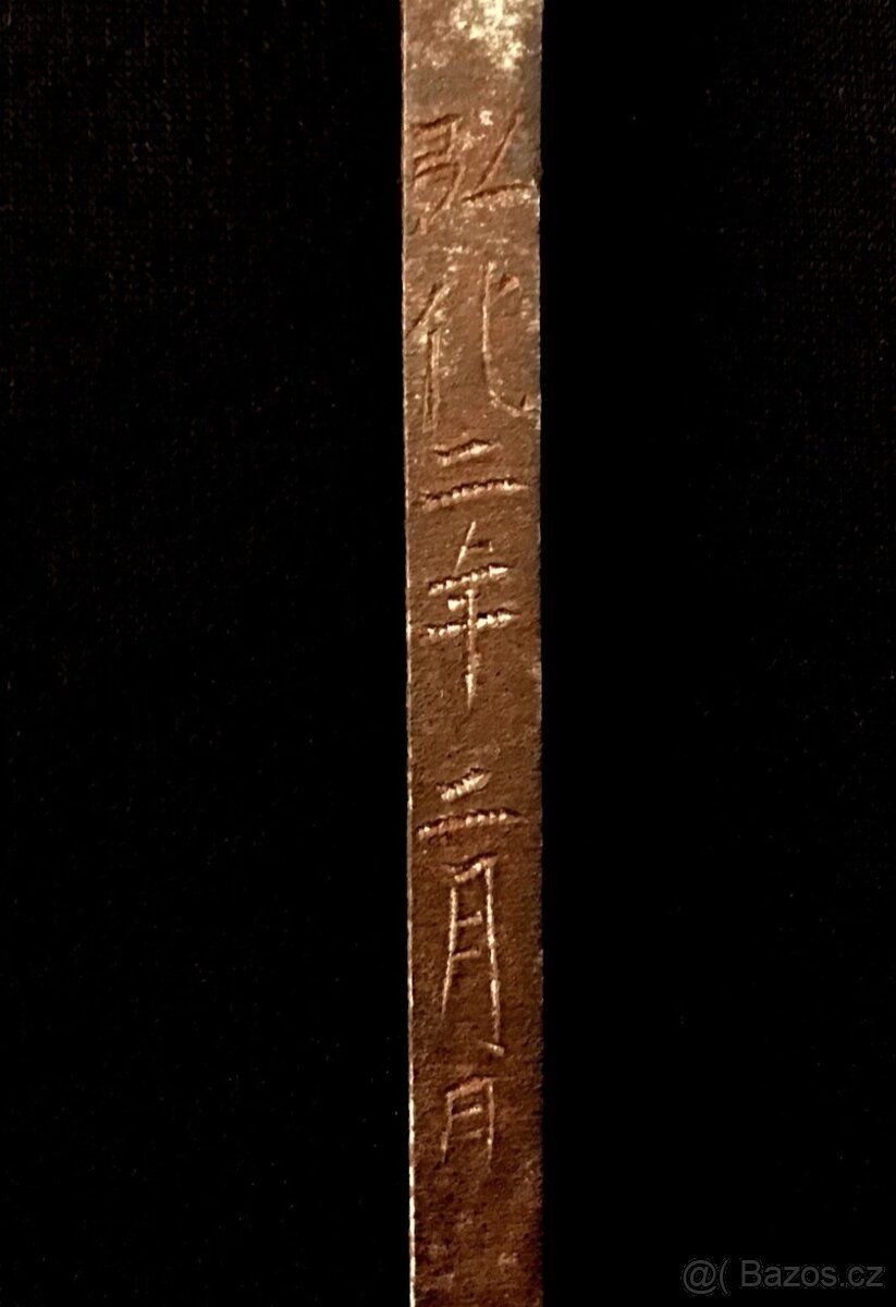 YUMONJI YARI SIGNOVÁNO NOBUKATSU- SAMURAI KATANA JAPONSKO - 6