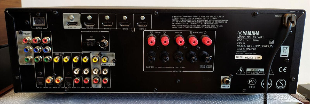 Yamaha RX-V471 USB 5.1 HDMI AV receiver s DO, kal. mic - 6
