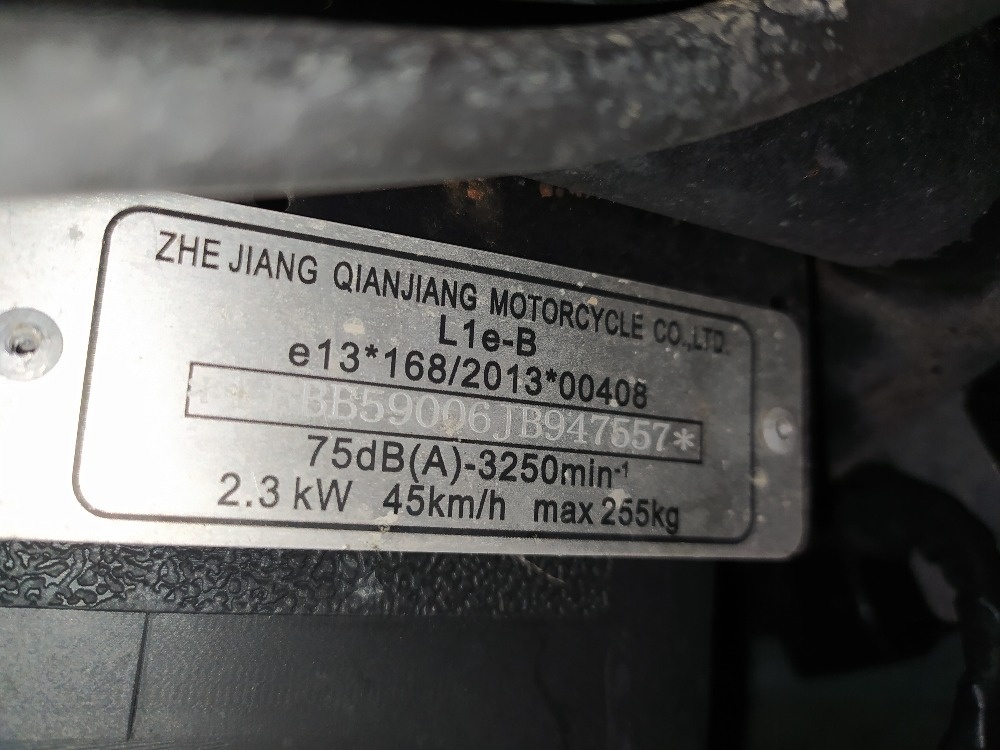 Keeway F-ACT EVO 50 E4 - 6