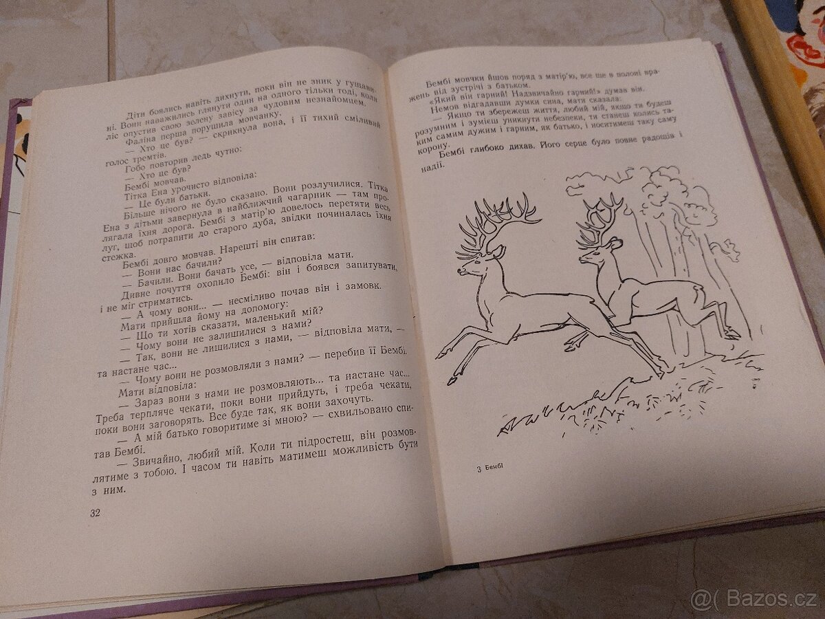 Ukrajinské knihy 6 kusů - 6