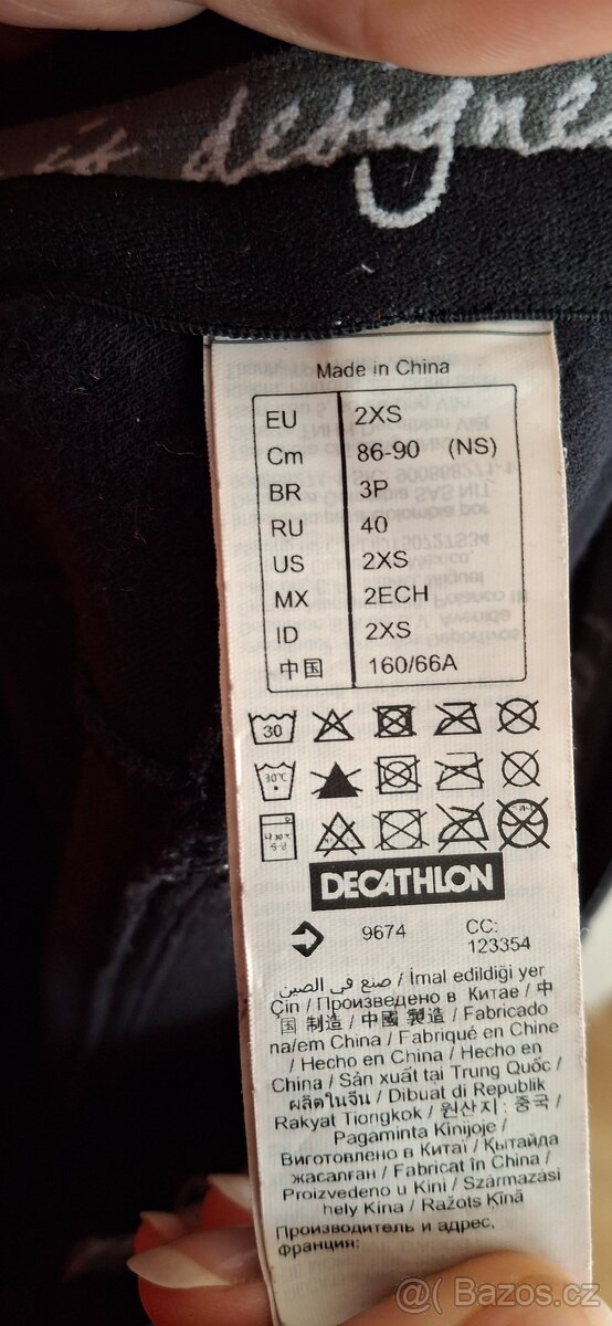 Dětské rajtky Fouganza 12-14 let - 6