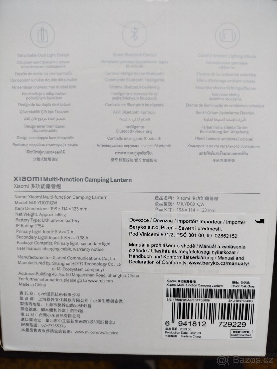 Multifunkční kemping. svítilna Xiaomi model MJLYD001QW -nová - 6