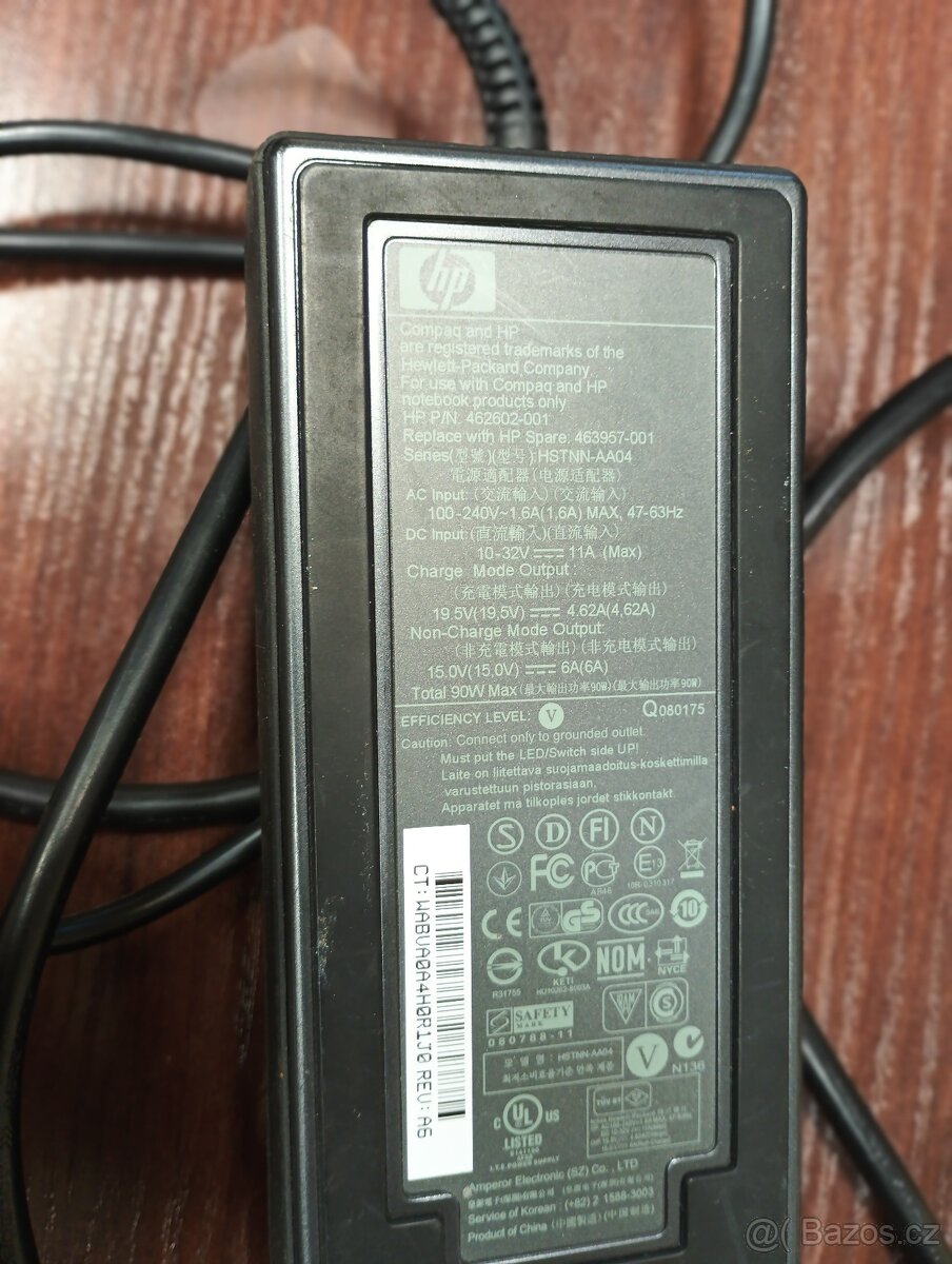 Dokovací stanice HP HSTNN-I11X včetně adaptéru - 6