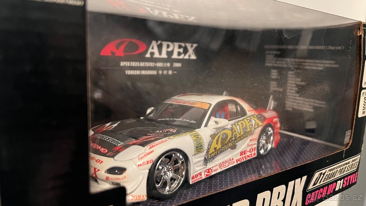 Hotworks Mazda rx7 - 6