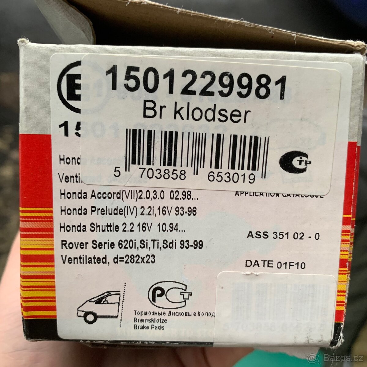 Nove Brzdové destičky Honda - 6