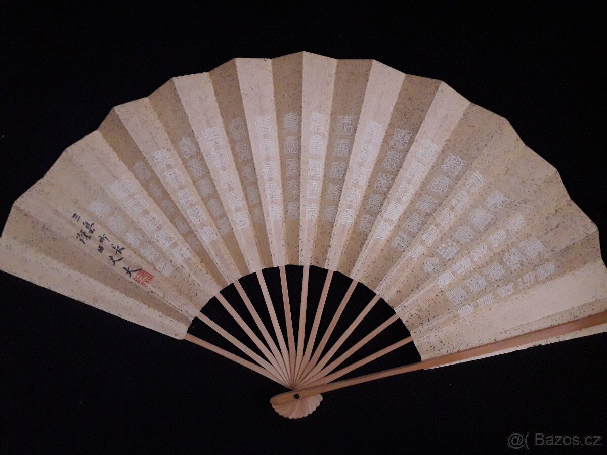 Japonské vějíře - 6