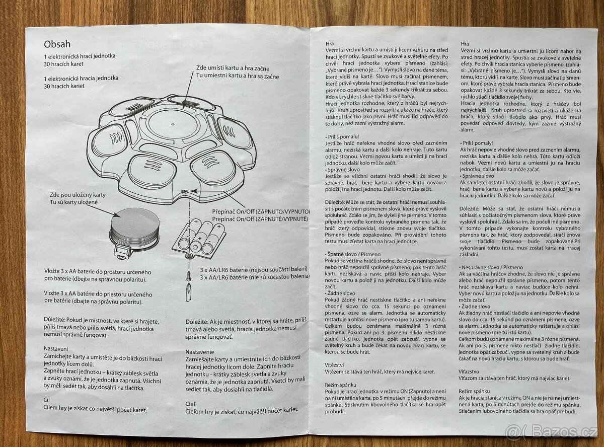 Prodam pouzitou hru Země Město - 6