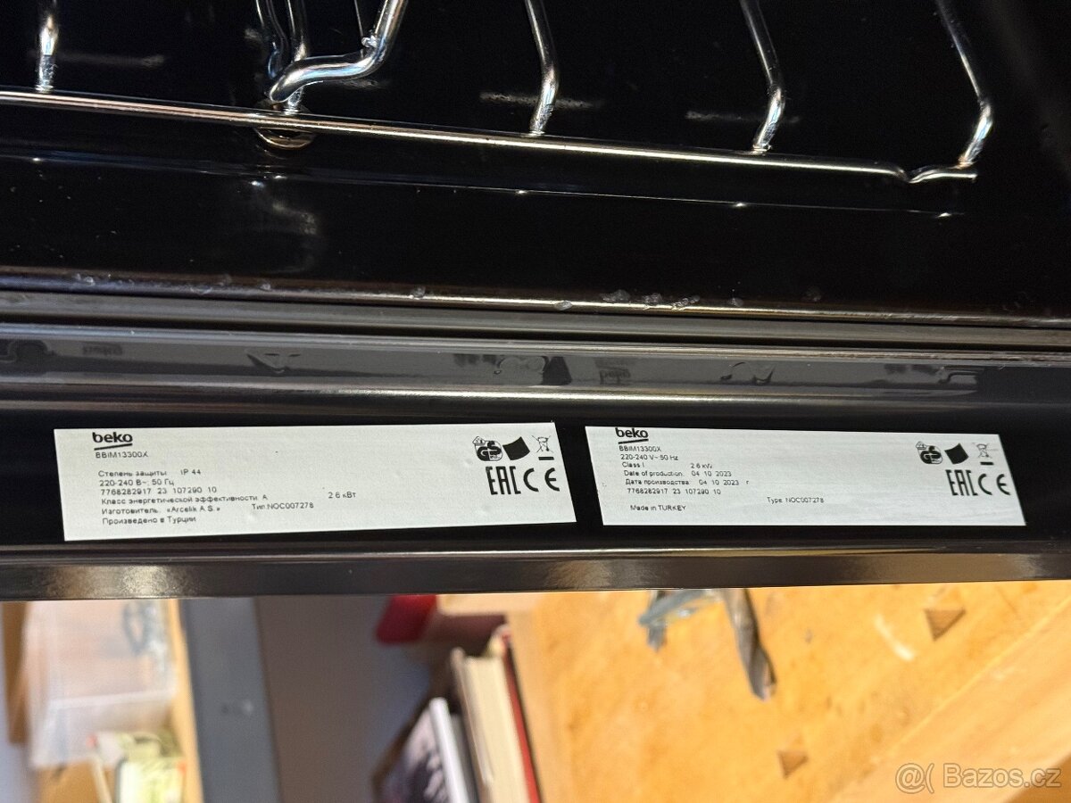 Multifunkční trouba BEKO BBIM13300X - 6