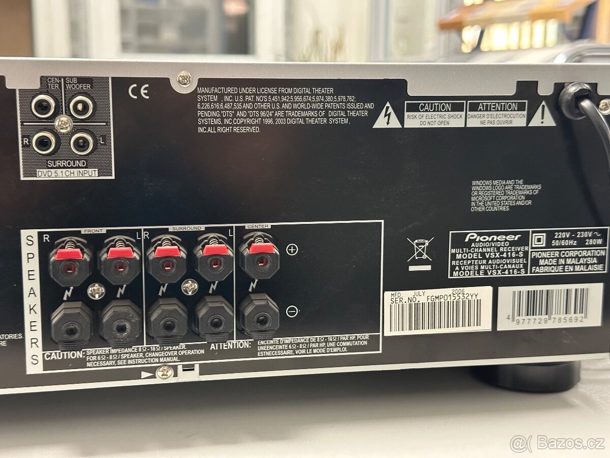 Pioneer VSX-416 - 6