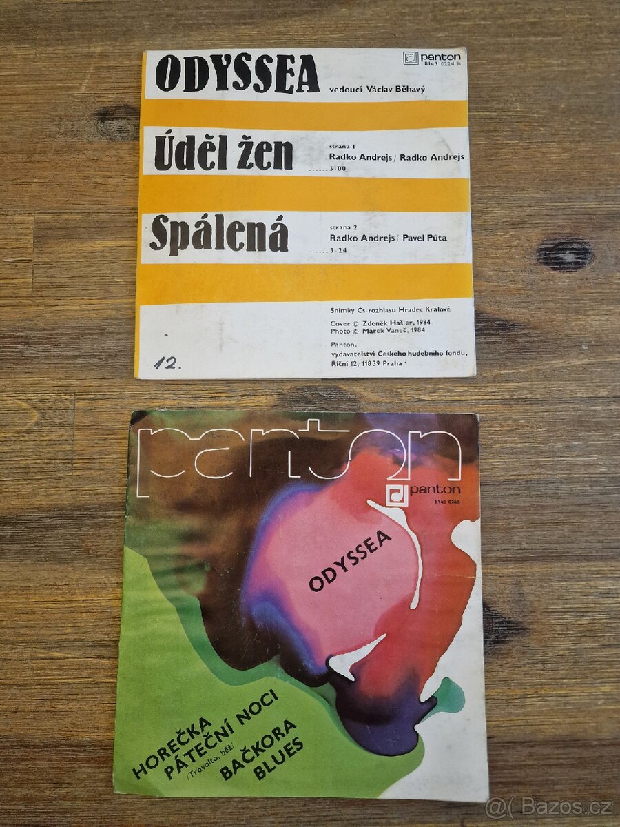 12x gramofonová deska - 6