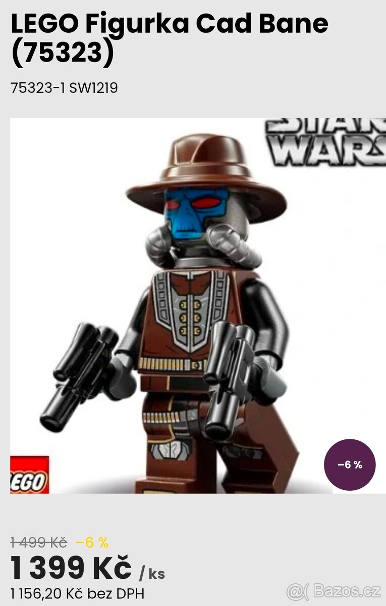 Lego Star Wars 75323 - 6