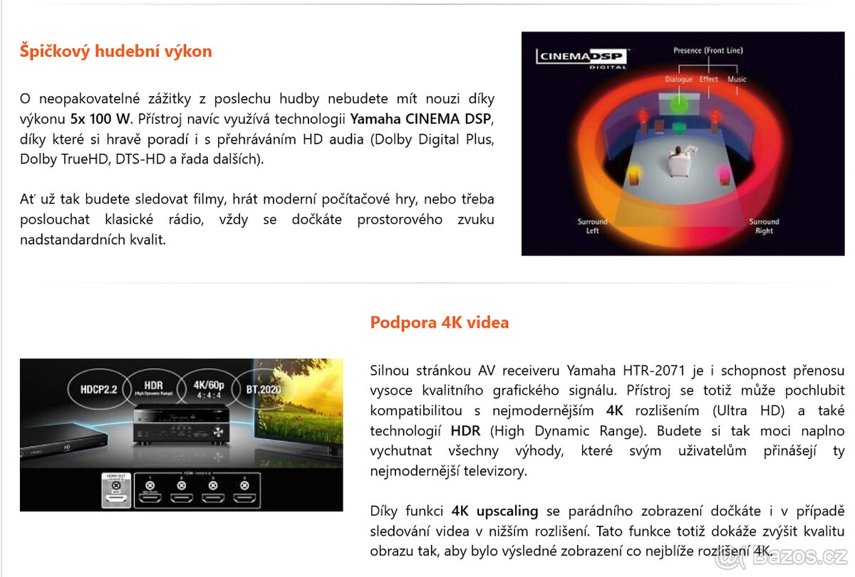 AV Receiver YAMAHA HTR 2071 - 6